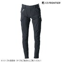 アイズフロンティア ストレッチカーゴパンツ 13 ディープグレー 85cm 5862 スポーツ アウトドア 野外 屋外 BBQ | 関連単語 発表会 アイデア商...