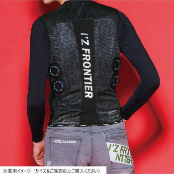 アイズフロンティア インナーベスト 冷却ペルチェセット 98 ブラックキャラクター L PS1074 衣装 長袖 半袖 ズボン パンツ 帽子 | 関連単語 ハロウィン 衣替え シーズン 人気 トレンド お揃い 姉妹 兄弟 お出かけ 普段着 部屋着 制服 衣裳 バリエーション 子供向け