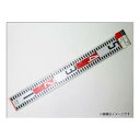 坂謙 Arrows アルミロッド 定規 巾60mm 70cm ALD-70 19013130 文具 備品 | 関連単語 ビジネス シュレッダー コピー プリンタ...