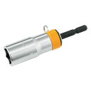 トップ工業(TOP) 電動ドリル用 落下防止ソケット HicatcH(R) 六角 ERB-21 工具 アクセサリー DIY | 関連単語 安全 安全靴 保護メガネ ゴーグル ヘルメット 作業着 耳栓 防音 保護具 軍手 グローブ マスク フェイスシールド プロテクター サポーター 膝当て 肘当て