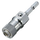 トップ工業(TOP) 電動ドリル用 マルチビットアダプター EMA-635-17 工具 アクセサリー DIY | 関連単語 安全 安全靴 保護メガネ ゴーグル ヘルメット 作業着 耳栓 防音 保護具 軍手 グローブ マスク フェイスシールド プロテクター サポーター 膝当て 肘当て 背当て