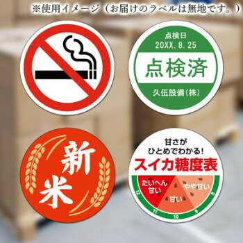 サンプル画像3