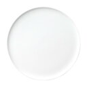 光洋陶器 プラージュ 31.5cmピザプレート 13700031(3)
