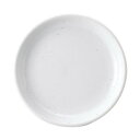光洋陶器 ミルク 19.5cmケーキ皿 11111006 食器 | 関連単語 大皿 モダン 食洗機対応 ギフト 割れにくい 茶碗 セット 北欧 洋食器 小鉢 丸皿 来客用 軽量 陶器 和風 おしゃれ パーティー 電子レンジ対応 スープボウル カップ 薄型 大容量 ミニプレート 青 耐熱 木製