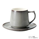光洋陶器 フィーヌ ストームグレー マグカップ C-320cc 19773750 食器 | 関連単語 耐熱 セット 洋食器 木製 茶碗 大皿 食洗機対応 おしゃれ 小鉢 白 割れにくい カップ パーティー プレート ミニプレート 電子レンジ対応 北欧 軽量 ギフト 丸皿 和風 子供用