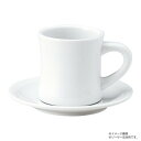 光洋陶器 カントリーサイド ミルキーウェイ ダイナーカップ C-240cc 11313052 食器 | 関連単語 小鉢 和風 大容量 カップ おしゃれ 茶碗 軽量 陶器 セット 食洗機対応 陶磁器 丸皿 モダン 洋食器 来客用 プレート 電子レンジ対応 ギフト パーティー 割れにくい 北欧