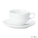光洋陶器 パーチェ カプチーノカップ C-225cc 19700251 食器 | 関連単語 洋食器 青 小鉢 軽量 カップ 丸皿 電子レンジ対応 ギフト 割れにくい 陶器 パーティー 和風 大容量 セット スープボウル プレート 食洗機対応 茶碗 モダン おしゃれ 陶磁器 来客用 薄型 子供用
