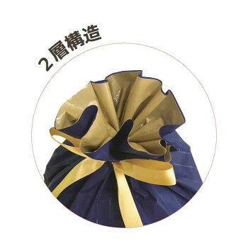 にんき 人気 おすすめ 定番 冬 春 孫 冬 新生活 ギフト 寒さ 対策 プレゼント リボ...