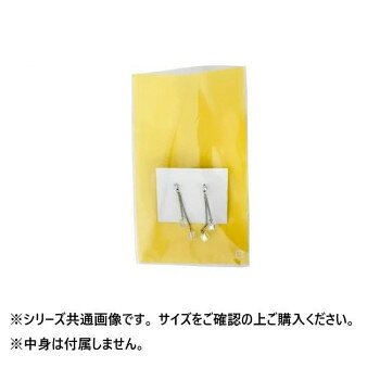 人気 おすすめ 定番 冬 新生活 ギフト 寒さ 対策 プレゼント クリアバッグ 柄OPPバ...