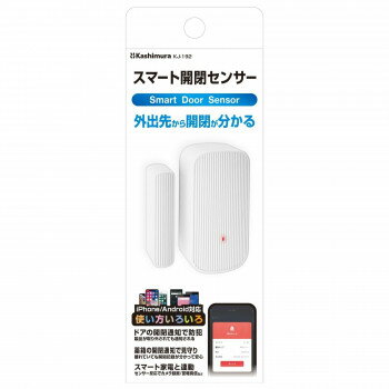 Light - スマート開閉センサー KJ-192関連単語|時計 温度計 湿度計 体重計 | ベーシック設計 必需アイテム 季節変化対応型 省エネ性重視 空間モニタリング 温湿度統一管理 快適空間創出 湿度調節目安 環境観測ベース 通年使用可能 目覚まし併用可 センサー精度高表示 デジタル視認性
