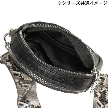 人気 おすすめ 定番 冬 新生活 ギフト 寒さ 対策 プレゼント DAICO Pisoraro(ピソラロ) カラーコンビ エコバック付スマホポシェット アイボリー PR215 PC パソコン スマホ タブレット | 関連単語 iPhone パーツ iPad 周辺機器 メモリ Android ドライブ USB ssk-1-20260005 創造生活館 サンプル画像3