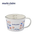 豊琺瑯 マリクレール・ホーローメジャーカップ・S MCY-07 食器 | 関連単語 ギフト パーティー 丸皿 来客用 茶碗 軽量 セット 和風 割れにくい おし...