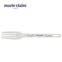 豊琺瑯 マリクレール・ホーローデザートフォーク MCY-18 食器 | 関連単語 耐熱 セット 洋食器 木製 茶碗 大皿 食洗機対応 おしゃれ 小鉢 白 割れにくい カップ パーティー プレート ミニプレート 電子レンジ対応 北欧 軽量 ギフト 丸皿 和風 子供用 スープボウル