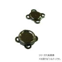 INAZUMA イナズマ マグネットボタン 小 4ヶ入 シルバー AK-25-10S 趣味 ハンドメイド 手芸 | 関連単語 手芸キット 手作りキット マスク素材 フェルト ハギレ レース テープ ボタン ワッペン 生地 布 糸 ミシン ビーズ 刺繍 型紙 編み物 パッチワーク 手芸材料