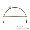 INAZUMA イナズマ パール玉付ベンリー口金 アンティークゴールド 横幅約24cm 200 パールホワイト BK-10791AG 趣味 ハンドメイド 手芸 | 関連単語 手芸キット 手作りキット マスク素材 フェルト ハギレ レース テープ ボタン ワッペン 生地 布 糸 ミシン ビーズ