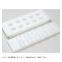 山県化学(ヤマケン) 新 手まり寿司 押し型 φ38mm 10ケ取 調理 料理 キッチン | 関連単語 ネット 缶切り アイス コルク ピーラー 計量 千切り カッター 着火 保存 容器 ビン おろし 絞り タナース プーン おたま ボウル フライパン しゃもじ 袋 パック 食品