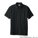 桑和 27 半袖ポロシャツ(胸ポケット) Sサイズ ブラック(4) スポーツ アウトドア 野外 屋外 BBQ | 関連単語 発表会 アイデア商品 キッズ 靴 シ...