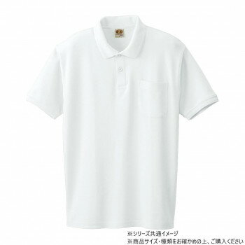 桑和 97 半袖ポロシャツ(胸ポケット) 3Lサイズ ホワイト(0) スポーツ アウトドア　野外 屋外 BBQ | 関連単語 メンズ 男 レディース 女 大きい 小さい サイズ かばん 革 バッグ クリスマス イベント 発表会 コスプレ 運動会 遠足 鞄 子供 キッズ ケース バンダナ