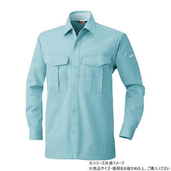 人気 おすすめ 定番 冬 新生活 ギフト 寒さ 対策 プレゼント 桑和 4115 長袖シャツ 4Lサイズ パウダB(204) スポーツ アウトドア　野外 屋外 BBQ | 関連単語 ラック 収納 ボックス ケース バッグ スリム アイデア 便利 グッズ 寒さ 対策 イベント 発表会