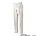 桑和 4118 ツータックカーゴパンツ 120サイズ ローズウット(83) スポーツ アウトドア 野外 屋外 BBQ | 関連単語 おしゃれ アイデア商品 キッ...