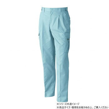 人気 おすすめ 定番 冬 新生活 ギフト 寒さ 対策 プレゼント 桑和 4228 ツータックカーゴパンツ 91サイズ パウダB(204) スポーツ アウトドア　野外 屋外 BBQ | 関連単語 おしゃれ アイデア商品 キッズ 靴 シ ューズ メンズ 男 レディース 女 スニーカー