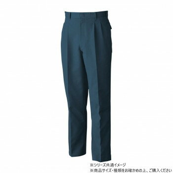 桑和 4889 ツータックスラックス 76サイズ ナイトネイビー(55) スポーツ アウトドア 冷感 涼しい 薄手 野外 屋外 BBQ | 関連単語 発表会 買い物 コスプレ ストール 運動会 子供 かわいい ケース バンダナ エプロン おしゃれ アイデア商品 遠足 鞄 キッズ 靴 シ