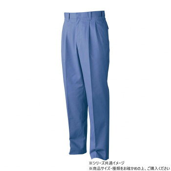 人気 おすすめ 定番 冬 新生活 ギフト 寒さ 対策 プレゼント 桑和 5339 ツータックスラックス 88サイズ インディゴ(54) スポーツ アウトドア　野外 屋外 BBQ | 関連単語 メンズ 男 レディース 女 大きい 小さい サイズ かばん 革 バッグ 寒さ 対策 イベント ssk-1-20126422 創造生活館 パッケージ画像