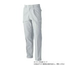 桑和 5778 ワンタックカーゴパンツ 95サイズ シルバーグレー(22) スポーツ アウトドア 野外 屋外 BBQ | 関連単語 おしゃれ アイデア商品 キッズ 靴 シ ューズ メンズ 男 レディース 女 スニーカー ラック 収納 ボックス ケース バッグ スリム アイデア 便利