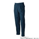 桑和 5779 ワンタックスラックス 82サイズ ネイビー(1) スポーツ アウトドア 野外 屋外 BBQ | 関連単語 運動会 手提げ 子供 ケース バンダナ エプロン おしゃれ アイデア商品 キッズ 靴 可愛い シ ューズ メンズ 男 レディース 女 スニーカー ラック 収納