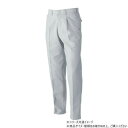 桑和 5779 ワンタックスラックス 91サイズ シルバーグレー(22) スポーツ アウトドア 野外 屋外 BBQ | 関連単語 ラック 収納 ボックス ケース バッグ スリム アイデア 便利 グッズ クリスマス イベント 発表会 コスプレ 運動会 子供 ケース バンダナ エプロン