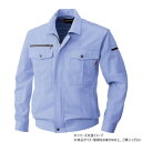 桑和 6113 長袖ブルゾン Sサイズ パープルB(202) スポーツ アウトドア 冷感 涼しい 薄手 野外 屋外 BBQ | 関連単語 発表会 買い物 コスプレ ストール 運動会 子供 かわいい ケース バンダナ エプロン おしゃれ アイデア商品 遠足 鞄 キッズ 靴 シ ューズ メンズ 男