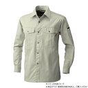 桑和 6115 長袖シャツ 3Lサイズ ベージュ(3) スポーツ アウトドア 野外 屋外 BBQ | 関連単語 メンズ 男 レディース 女 大きい 小さい サイ...