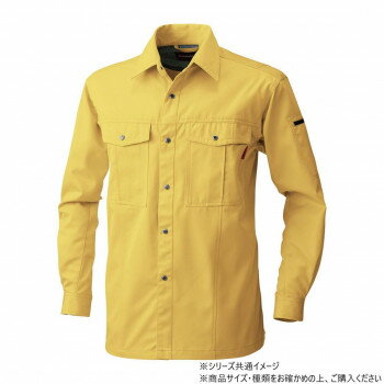 人気 おすすめ 定番 冬 新生活 ギフト 寒さ 対策 プレゼント 桑和 6115 長袖シャツ 6Lサイズ マスタード(92) スポーツ アウトドア 冷感 涼しい 薄手 野外 屋外 BBQ | 関連単語 発表会 買い物 コスプレ ストール 運動会 子供 かわいい ケース バンダナ