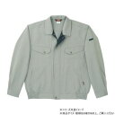 桑和 7113 長袖ブルゾン 6Lサイズ ストーングレー(20) スポーツ アウトドア 冷感 涼しい 薄手 野外 屋外 BBQ | 関連単語 発表会 買い物 コスプレ ストール 運動会 子供 かわいい ケース バンダナ エプロン おしゃれ アイデア商品 遠足 鞄 キッズ 靴 シ ューズ