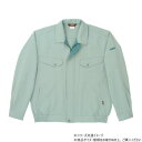 桑和 7113 長袖ブルゾン Lサイズ モスグリーン(107) スポーツ アウトドア 冷感 涼しい 薄手 野外 屋外 BBQ | 関連単語 発表会 買い物 コスプレ ストール 運動会 子供 かわいい ケース バンダナ エプロン おしゃれ アイデア商品 遠足 鞄 キッズ 靴 シ ューズ メンズ