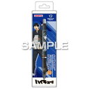 ヒサゴ ハイキュー!! デルガード(黒) 影山飛雄 HH4402 文具 筆記 備品| 関連単語 水彩 色 クレヨン 筆 ペンケリー えんぴつ オフィス 事務 用品 学用品 筆記 名刺 手帳 カッター テープフ ァイル 封筒 はさみ ビジネス鉛筆 ペン 絵具 セット シャープペン 絵の具