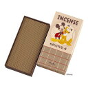 日本香堂 (ディズニー)インセンス かおりでただいま 85512 冠婚 葬祭 | 関連単語 香典返し 内祝い 引き出物 結婚祝い 出産内祝い 法事ギフト 快気祝...