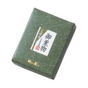 日本香堂 御薫物七種香 30g 70771 冠婚 葬祭 | 関連単語 香典返し 内祝い 引き出物 結婚祝い 出産内祝い 法事ギフト 快気祝い 弔事ギフト お供え物 満中陰志 結婚内祝い 粗供養 志ギフト 四十九日お返し カタログギフト冠婚葬祭 忌明けギフト 引越し挨拶ギフト