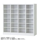豊國工業 シューズロッカーH960(4列6段) USL-46-LB ライトブルー 靴 シューズ 靴下 ソックス | レディース メンズ キッズ スニーカー サン...
