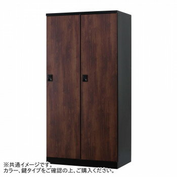 豊國工業 オール扉タイプ2人用 W900(ダイヤル錠) RLK-TTD290-BMB 家具 収納 ラック | 関連単語 キッチ..