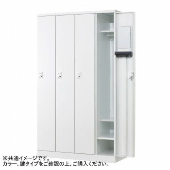 豊國工業 下段オープンタイプ4人用1段 W1050(内筒交換錠) RLK-TKN410-WTW 工具 DIY 大工 作業 道具 職..