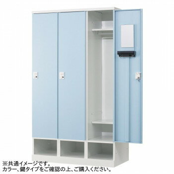 豊國工業 下段オープンタイプ3人用 W1050(内筒交換錠) RLK-TKN310-BMB 工具 DIY 大工 作業 道具 職人 ..