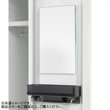 人気 おすすめ 定番 冬 新生活 ギフト 寒さ 対策 プレゼント 豊國工業 下段オープンタイプ4人用1段 W1050(ダイヤル錠) RLK-TKD410-BMB 工具 DIY 大工 作業 道具 職人 工房 製作 | 関連単語 ドライバー スパナ レンチ ノコギリ ハンマー ペンチ ニッパー [3]