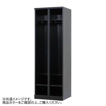 豊國工業 オープンタイプ2人用 W600 RLK-KK260-W 工具 DIY 大工 作業 道具 職人 工房 製作 | 関連単語 コンパクト工具 精密ドライバー 精密ピンセット 小型ニッパー 精密作業用 工芸用工具 クラフトツール モデラー工具 プラモデル工具 手作業工具 細工工具