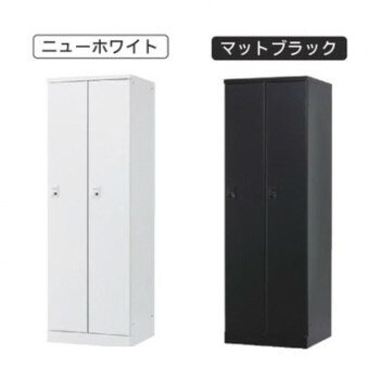 人気 おすすめ 定番 冬 新生活 ギフト 寒さ 対策 プレゼント 豊國工業 オープンタイプ2人用 W700 RLK-KK270-B 工具 DIY 大工 作業 道具 職人 工房 製作 | 関連単語 ドライバー スパナ レンチ ノコギリ ハンマー ペンチ ニッパー メジャー 定規 カッター カンナ [2]