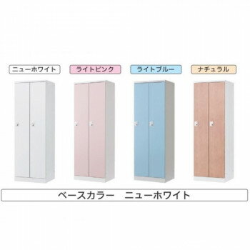 豊國工業 下段オープンタイプ用追加扉2人用W700用・3人用W1050用/引手ホワイト RLK-CT344-LB [3]