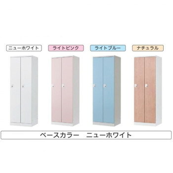 人気 おすすめ 定番 冬 新生活 ギフト 寒さ 対策 プレゼント 豊國工業 オール扉タ...