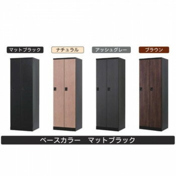 豊國工業 オール扉タイプハンガーパイプ式4人用2列2段 W900 ダイヤル RLK-TTPD4290-BMB 家具 収納 ラック | 関連単語 キッチンラック テレビボード オープンラック スリムラック パントリーラック ディスプレイラック フリーラック キャビネット 隙間収納