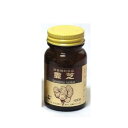日本ケミスト 霊芝 100粒