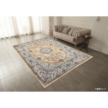 ロイヤルII ベルギー製モケット織り カーペット 195X250 ベージュ R1487623BE 家具 収納 照明 | 関連単語 防止 つっぱり 突っ張り クッション ハンガー ダスト ボックス アイディア商品 ゴミ箱 インテリア 地球儀 マット カーペット ラグ 写真 おしゃれ アイディア